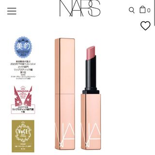 ナーズ(NARS)のNARS ♡ アフターグローセンシュアルシャインリップスティック(口紅)