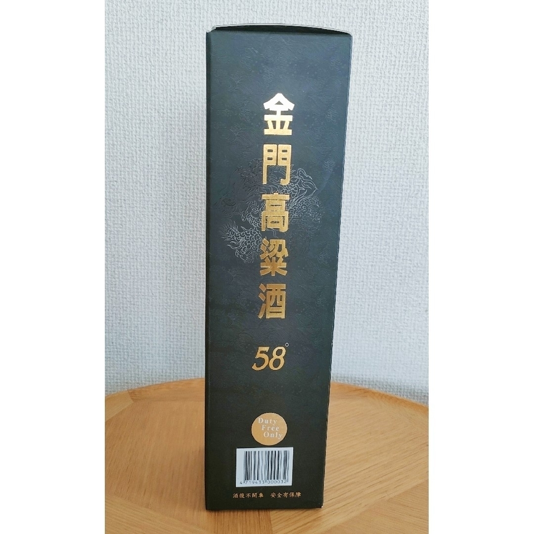 【新品未開栓】58° 金門高粱酒 750ml １本 外箱付き 食品/飲料/酒の酒(蒸留酒/スピリッツ)の商品写真