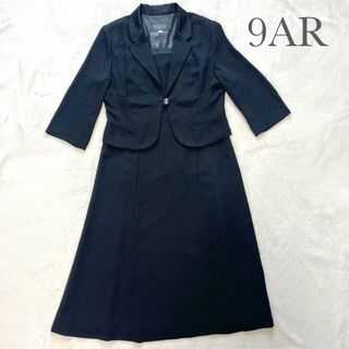 DISOLD ブラックフォーマル 9AR 喪服 礼服 夏用(礼服/喪服)