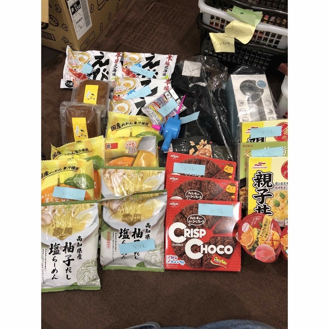 どりえ様専用　　4/15 食品/飲料/酒の食品(菓子/デザート)の商品写真