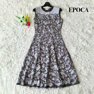 EPOCA - 【美品】エポカ 膝丈 ワンピース ニット 花柄 ノースリーブ フレア ブルー L