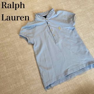 ラルフローレン(Ralph Lauren)の【SALE】ラルフローレン　半袖ポロシャツ　フリル襟　保育園　夏服　ポロ刺繍(Tシャツ/カットソー)