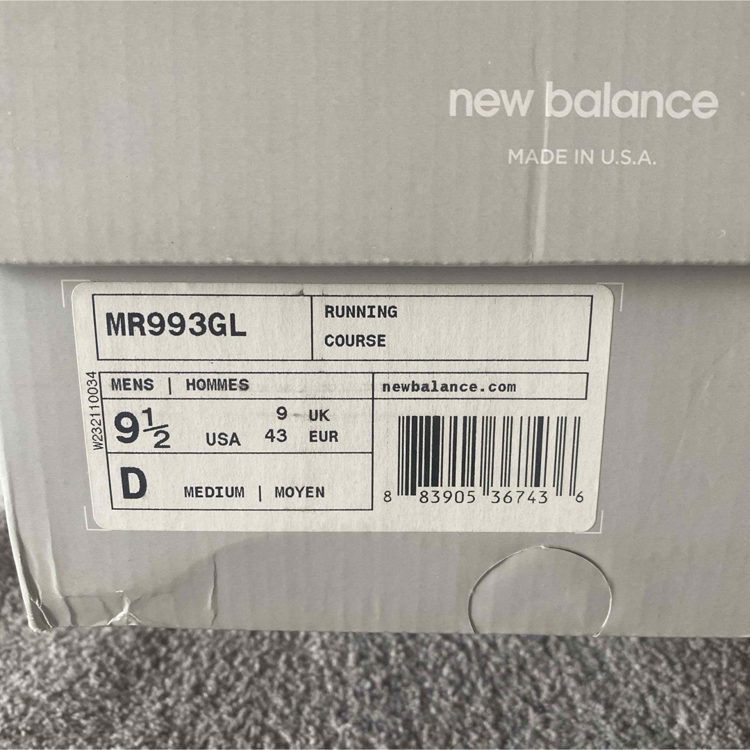 New Balance(ニューバランス)の★美品★ニューバランスMR993GL★27.5cm メンズの靴/シューズ(スニーカー)の商品写真
