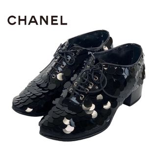 シャネル(CHANEL)のシャネル CHANEL パンプス 靴 シューズ メッシュ パテント ブラック 黒 レースアップシューズ スパンコール(ハイヒール/パンプス)