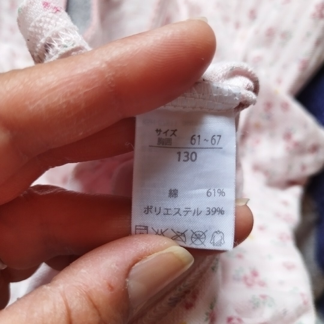 半袖肌着2枚セット キッズ/ベビー/マタニティのキッズ服女の子用(90cm~)(下着)の商品写真