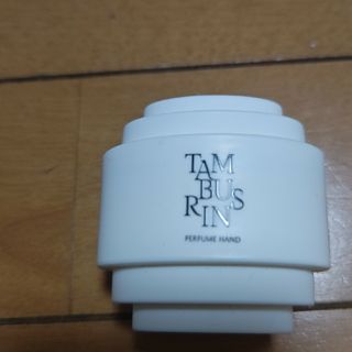 タンバリンズ TAMBURINS ハンドクリーム 000