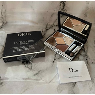 ディオール(Dior)のDior サンククルールークチュール　アイシャドウ　499(アイシャドウ)
