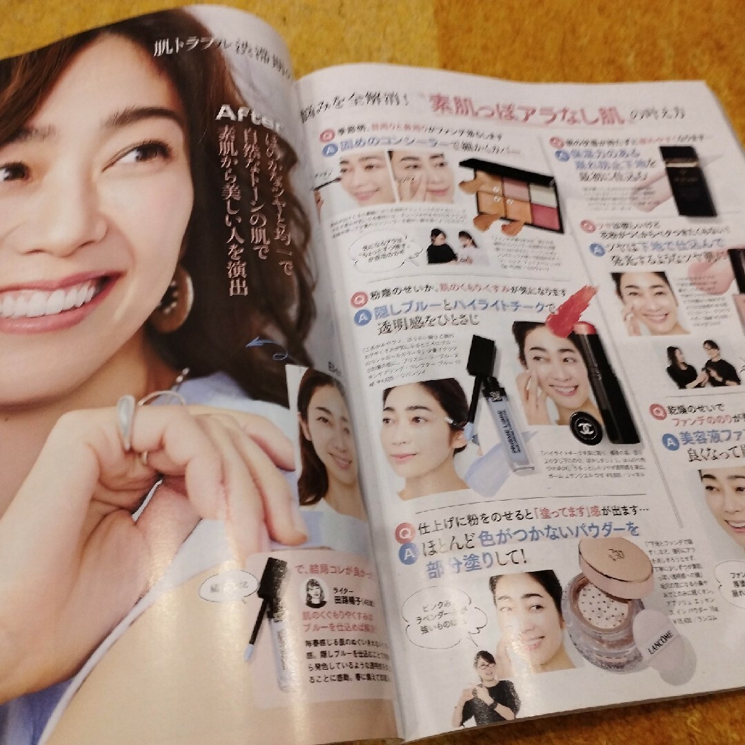 STORY  2024年3月号 エンタメ/ホビーの雑誌(ファッション)の商品写真