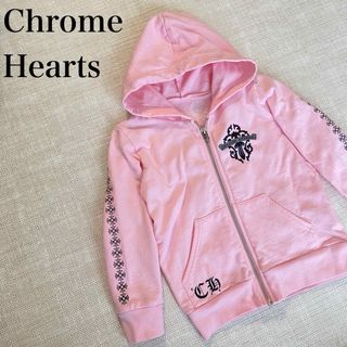 クロムハーツ(Chrome Hearts)の【レア】クロムハーツ　キッズ　パーカー　フーディー　ロゴ　正規品　ピンク(ジャケット/上着)