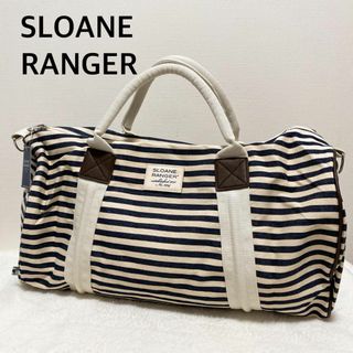 美品✨SLOANERANGERスローンレンジャーハンドバッグトートバッグネイビー(トートバッグ)