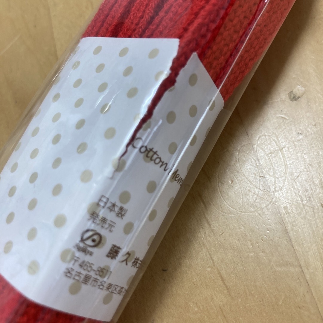 アクリルテープ　赤　幅20mm 長さ約2m ハンドメイドの素材/材料(各種パーツ)の商品写真