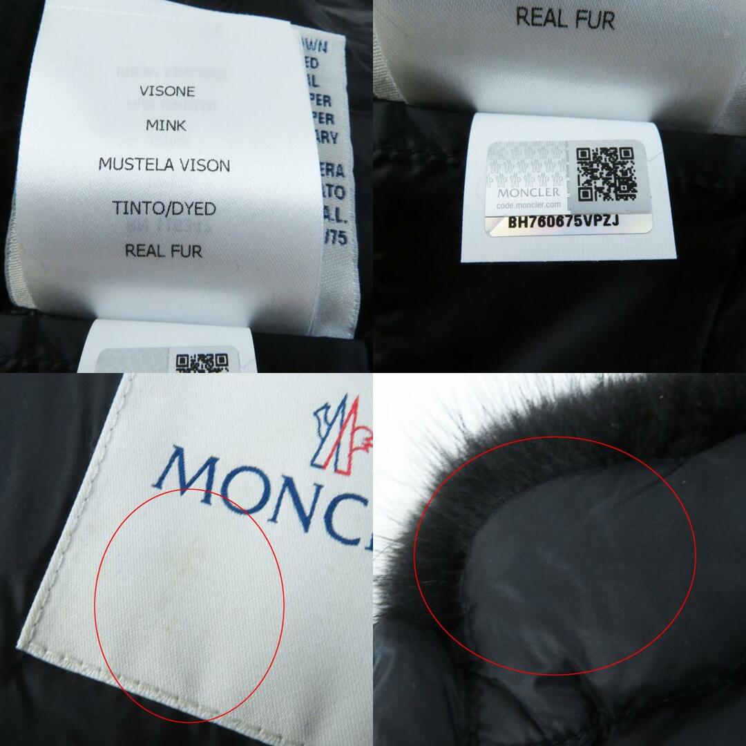 MONCLER(モンクレール)の美品◎MONCLER モンクレール LACANIZ 前立て・ポケット口 ミンクファー使い ロングダウンコート ブラック 1 正規品 レディース レディースのジャケット/アウター(ダウンコート)の商品写真