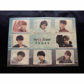 セクシー ゾーン(Sexy Zone)のSexyZone 購入特典(アイドルグッズ)