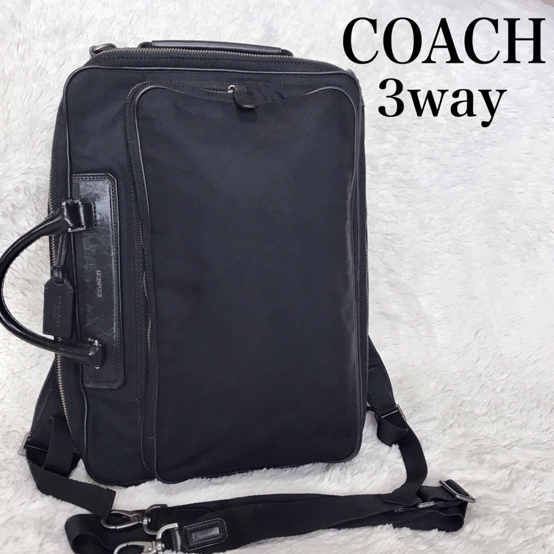 新品・コーチグラハム3wayバックパックビジネスバッグ 怒鳴ら 新品・コーチグラハム3wayバックパックビジネスバッグ 怒鳴ら