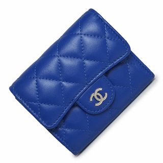 シャネル(CHANEL)のシャネル マトラッセ クラシック スモール フラップ ウォレット 三つ折り財布 ラムスキン レザー ブルー 青 シルバー金具 A81900 CHANEL（未使用　展示品）(財布)