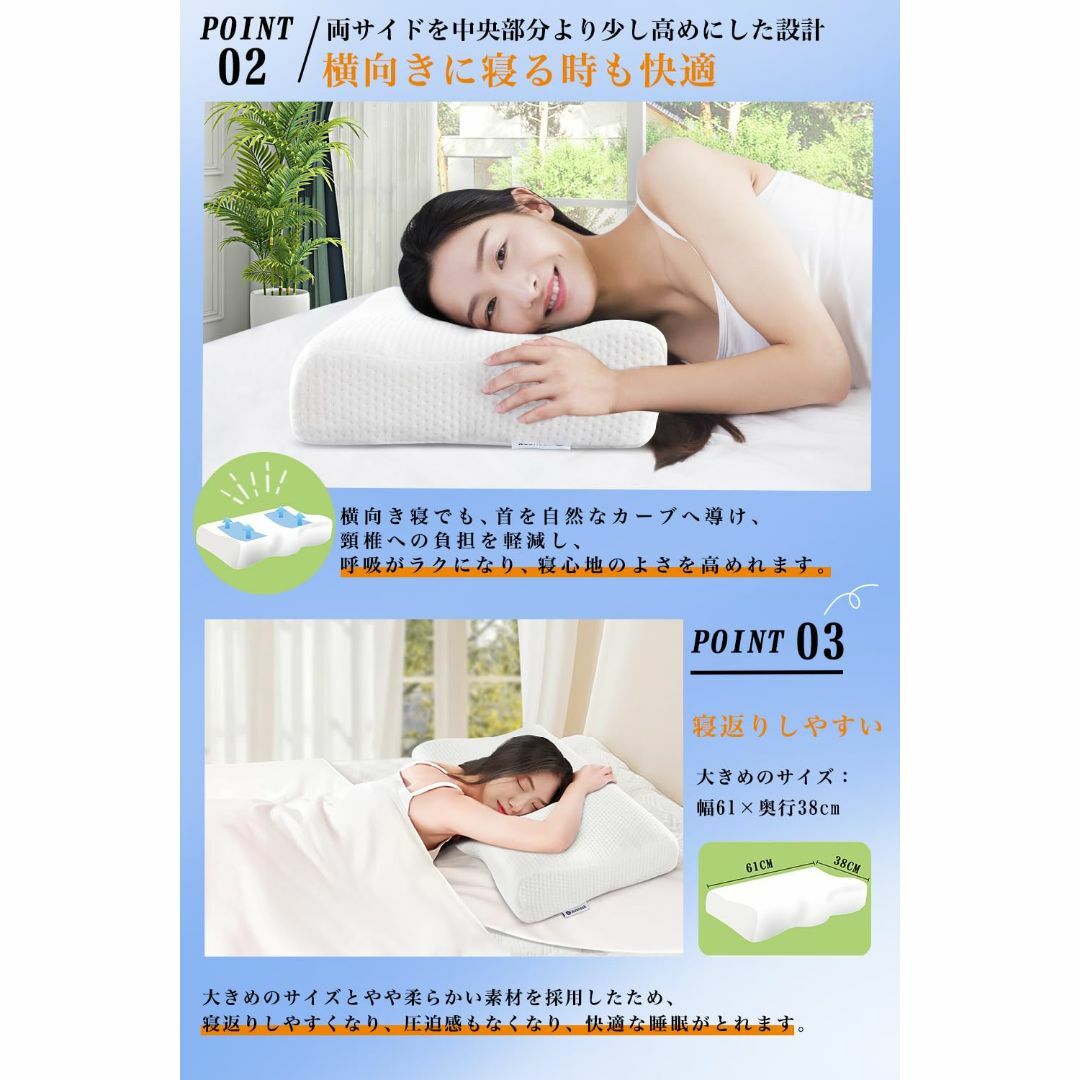 【色: ホワイト】Ausnook 枕 低反発 まくら 高さ調整可能 首が痛くなら インテリア/住まい/日用品の寝具(枕)の商品写真