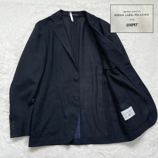 UNITED ARROWS green label relaxing - グリーンレーベルリラクシング　エコペット　ネイビー　ジャケット　メッシュ　春　夏