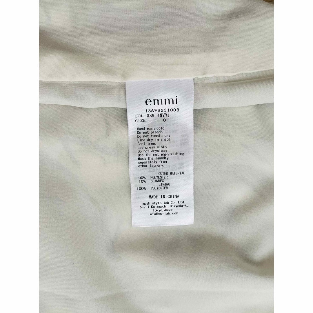 emmi atelier(エミアトリエ)のemmi atelier マットサテンナロースカートS(0)／ネイビー レディースのスカート(ロングスカート)の商品写真