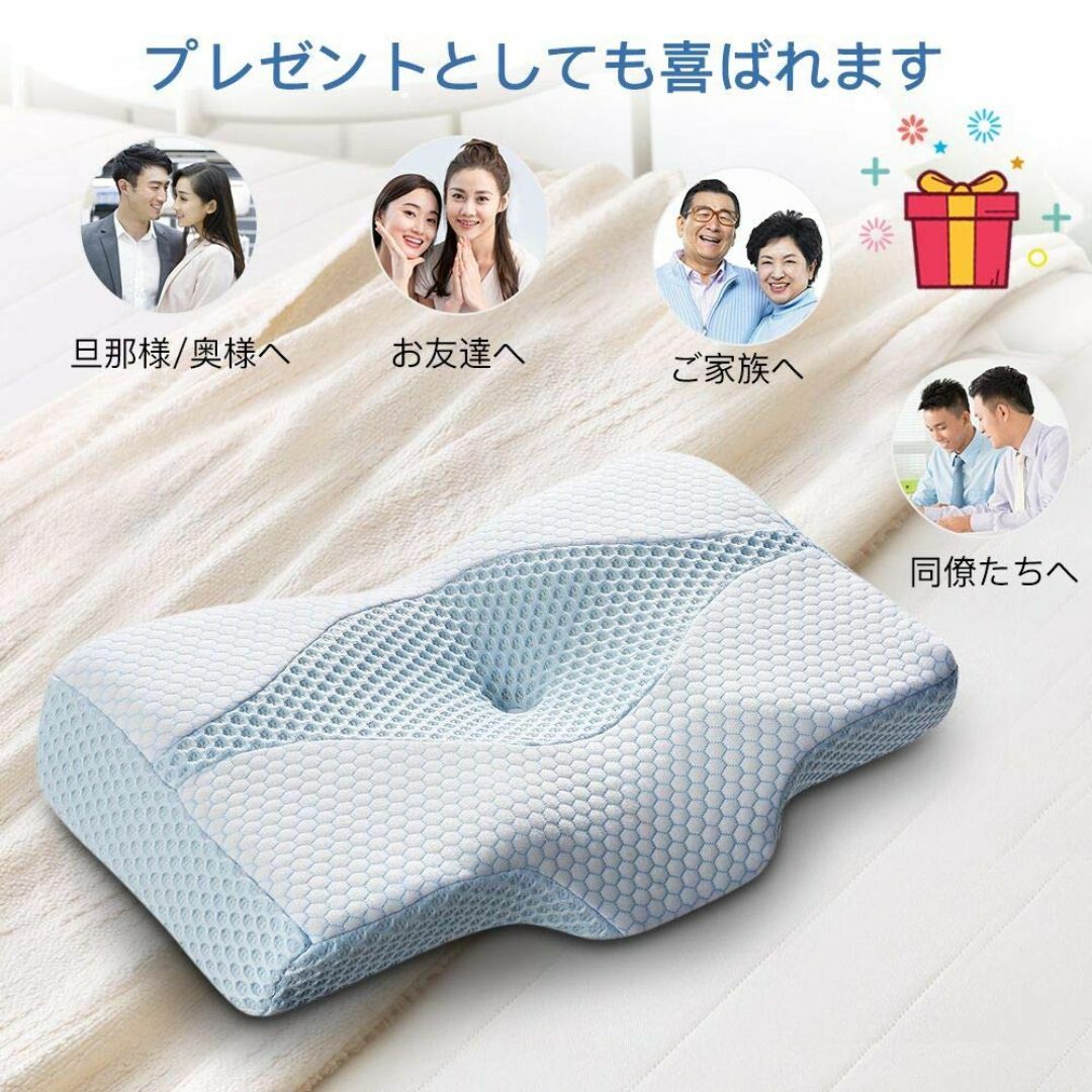 【色: ブルー】MyeFoam 枕 安眠 肩がラク 低反発 まくら 凹型の中空設 インテリア/住まい/日用品の寝具(枕)の商品写真