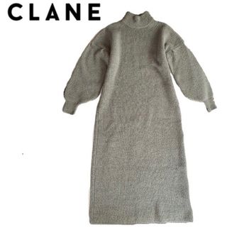 クラネ(CLANE)のCLANE クラネ　ボリュームスリーブオーバーニットワンピース　ロングマキシ丈　(ロングワンピース/マキシワンピース)