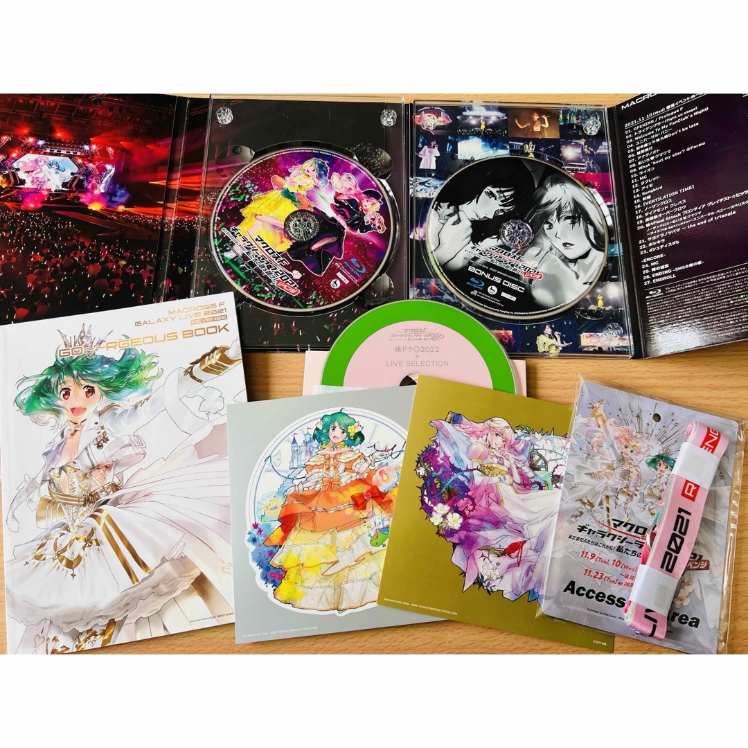 マクロスF ギャラクシーライブ2021リベンジ　ゴージャス盤　1万セット限定 エンタメ/ホビーのDVD/ブルーレイ(ミュージック)の商品写真