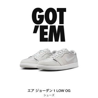 Jordan Brand（NIKE） - Nike Air Jordan 1 Retro Low OG silver