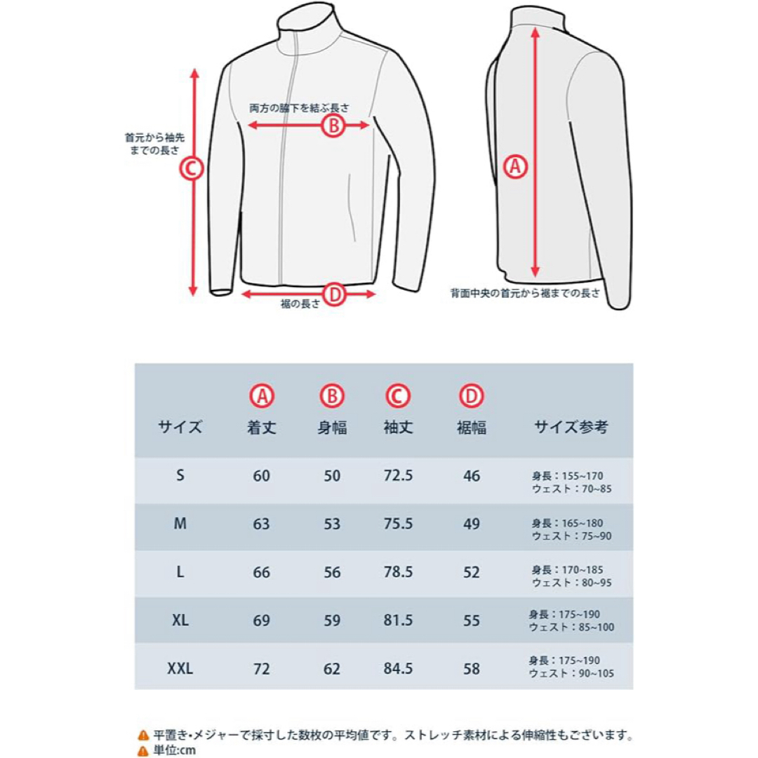 ラッシュガード 水陸両用 パーカー 水着 長袖 紫外線対策 メンズ L ホワイト メンズの水着/浴衣(水着)の商品写真