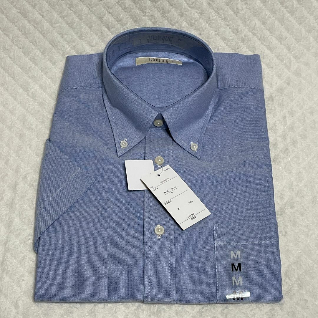 UNIQLO(ユニクロ)の新品未使用　メンズ半袖Yシャツ Tシャツ メンズのトップス(Tシャツ/カットソー(半袖/袖なし))の商品写真
