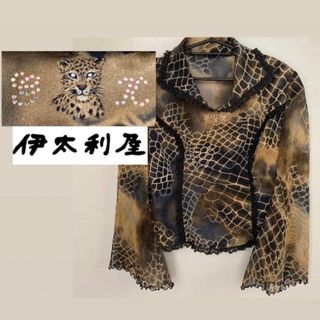 伊太利屋 シャツ/ブラウス(レディース/長袖)の通販 100点以上 | 伊太利 伊太利屋 シャツ/ブラウス(レディース/長袖)の通販 100点以上 | 伊太利