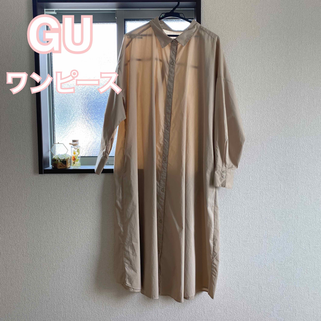 GU(ジーユー)のGU シャツワンピ　レディース　ワンピース　春服 レディースのワンピース(ロングワンピース/マキシワンピース)の商品写真