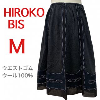 ヒロコビス(HIROKO BIS)の【美品】HIROKO BIS☆ひざ丈フレアスカート☆ウエストゴム☆ウール100%(ひざ丈スカート)