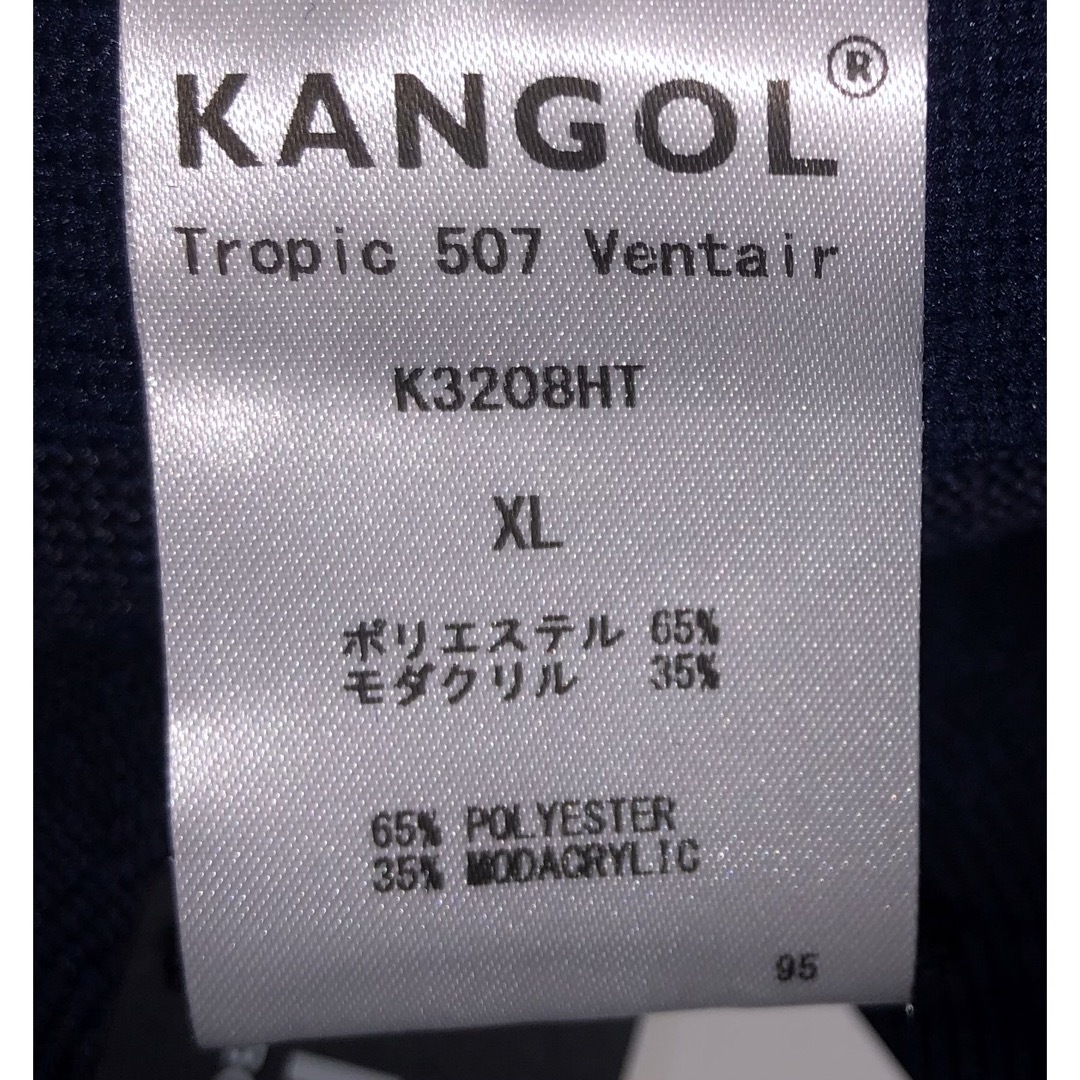 KANGOL(カンゴール)のXL 新品 KANGOL ハンチングキャップ カンゴール ベレー帽 ネイビー 紺 メンズの帽子(ハンチング/ベレー帽)の商品写真