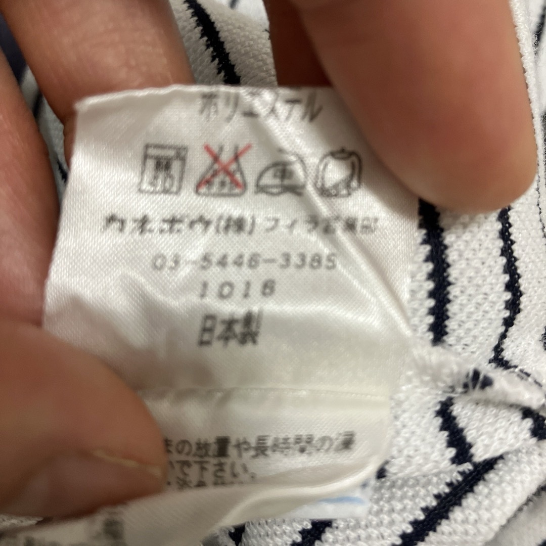 FILA(フィラ)のフィラ　レディース　薄手パーカー　ボーダー　サイズＬ レディースのトップス(パーカー)の商品写真