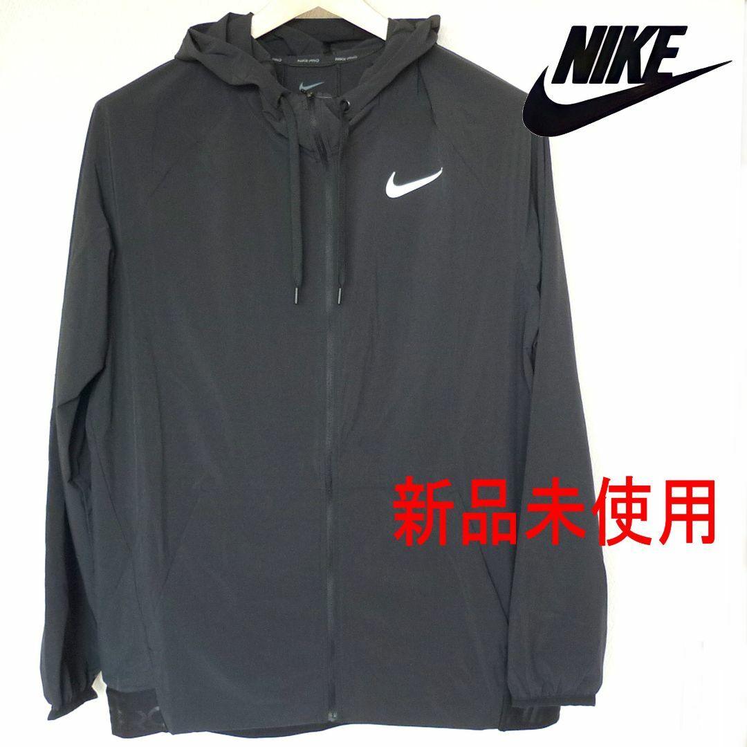 NIKE(ナイキ)の新品(メンズXL)NIKE PRO 黒 薄手ウインドブレーカー/フード付き メンズのジャケット/アウター(その他)の商品写真