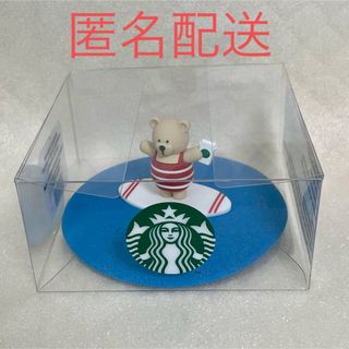 Starbucks Coffee - シリコンリッドベアリスタ　スターバックス　スタバ　タンブラー