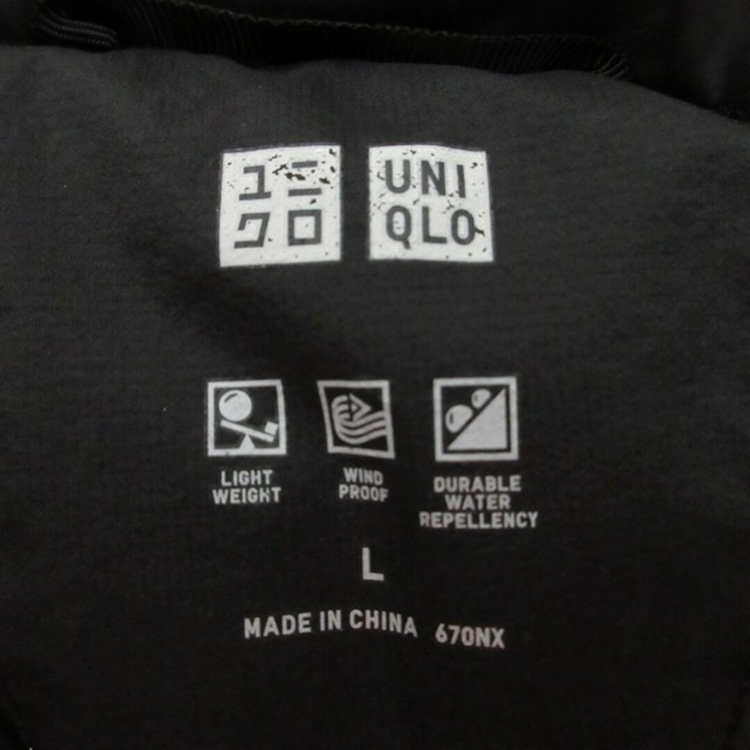 UNIQLO(ユニクロ)のユニクロ UNIQLO シームレスダウンパーカ ダウンジャケット 黒  L  メンズのジャケット/アウター(ダウンジャケット)の商品写真