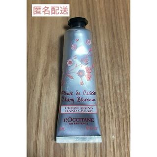 ロクシタン(L'OCCITANE)の【新品未開封】　ロクシタン　チェリーブロッサム　ハンドクリーム　30ml(ハンドクリーム)