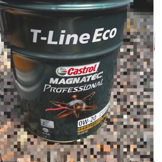 Castrol - エンジンオイル　カストロール　0W-20 T-Line Eco