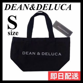 新品SサイズDEAN＆DELUCA トートバッグ　ブラック　ロゴグレー