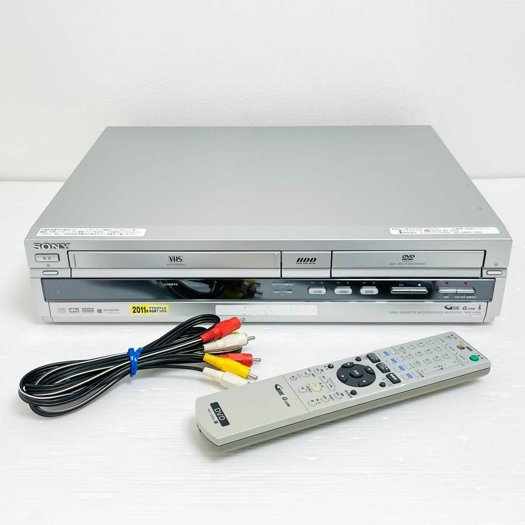 SONY(ソニー)のSONY スゴ録 VHS/DVD 一体型 HDDレコーダー RDR-VH85 スマホ/家電/カメラのテレビ/映像機器(DVDレコーダー)の商品写真
