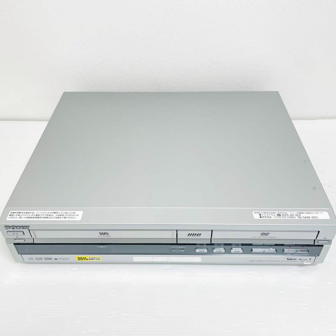 SONY(ソニー)のSONY スゴ録 VHS/DVD 一体型 HDDレコーダー RDR-VH85 スマホ/家電/カメラのテレビ/映像機器(DVDレコーダー)の商品写真