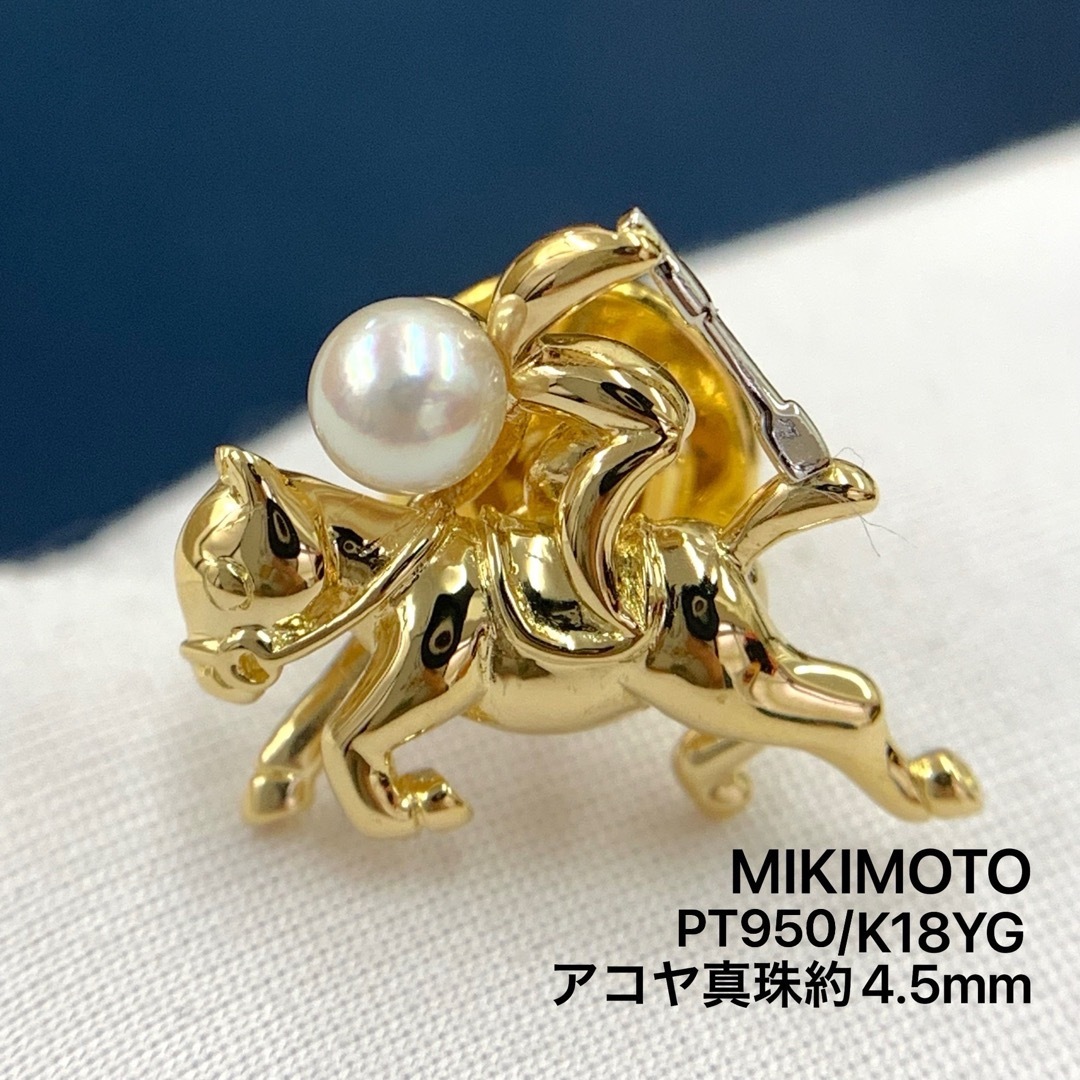 MIKIMOTO(ミキモト)のミキモト ピンブローチ　競馬 騎手  あこや真珠 K18 PT950 レディースのアクセサリー(ブローチ/コサージュ)の商品写真