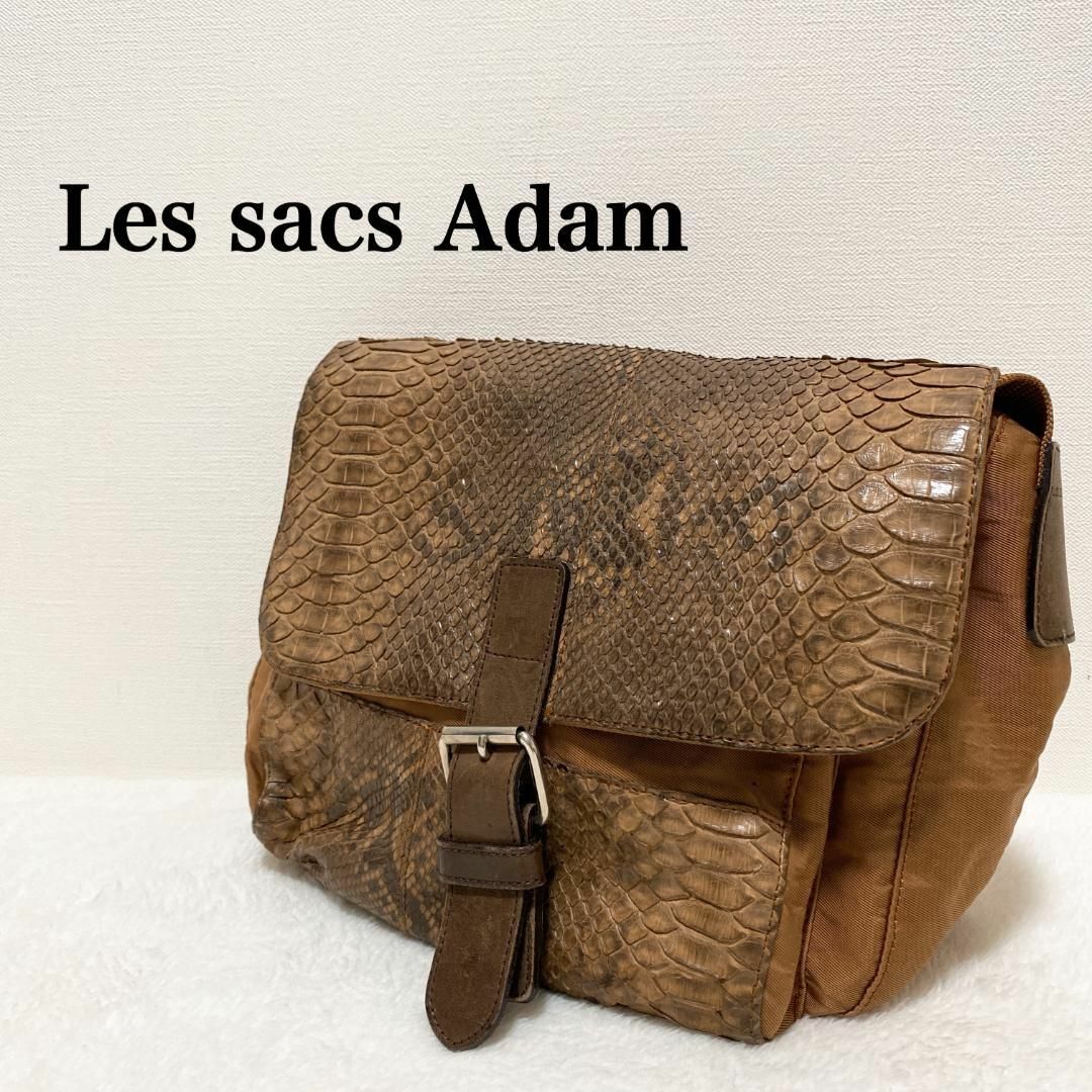 レア✨LES SACS ADAMルサックアダムショルダーバッグハンドバッグ茶 レディースのバッグ(ショルダーバッグ)の商品写真