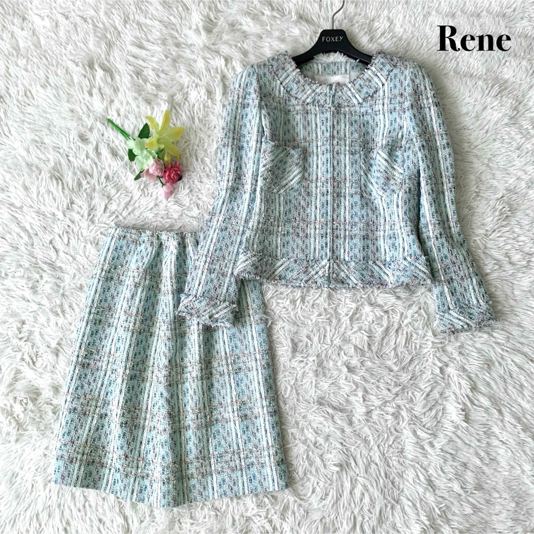 René - 【美品】ルネ スーツ セットアップ ノーカラー ツイード ミント