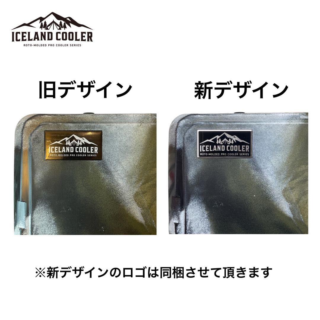 20QT ICELANDCOOLER アイスランドクーラー アーミーカモフラ スポーツ/アウトドアのアウトドア(その他)の商品写真