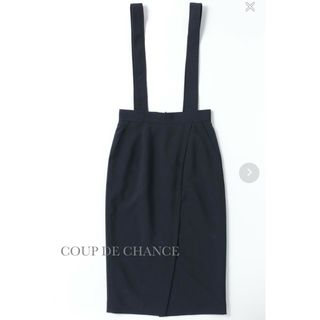 【新品】COUP DE CHANCE サスペンダー付きナロータイトスカート Ꮮ