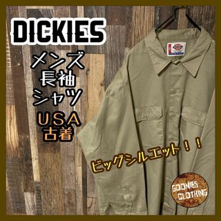 ディッキーズ(Dickies)のワーク メンズ ディッキーズ 2XL ベージュ USA古着 90s 長袖 シャツ(シャツ)