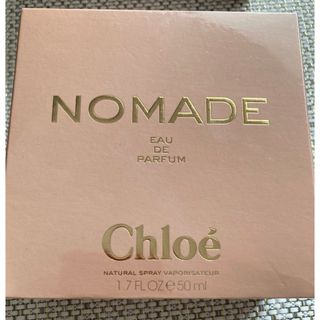 Chloe - クロエ ノマド オードパルファム 50ml 新品未使用未開封