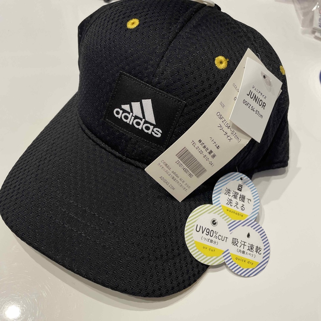 adidas(アディダス)の新品　adidas メッシュ　キャップ　kids サイズ54-57  アディダス キッズ/ベビー/マタニティのこども用ファッション小物(帽子)の商品写真