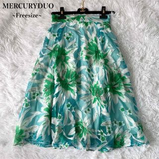 MERCURYDUO - 【極美品】マーキュリーデュオ 花柄ロングスカート フレア チュール 